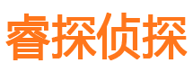 稷山市婚姻出轨调查